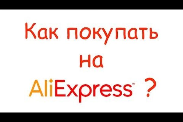 Кракен мефедрон