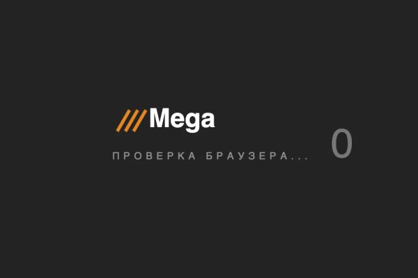Кракен актуальные ссылки на сегодня