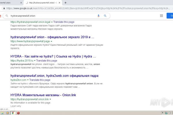 Кракен at сегодня работает ли