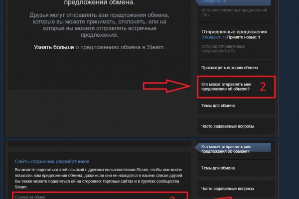 Ссылка на кракен зеркало