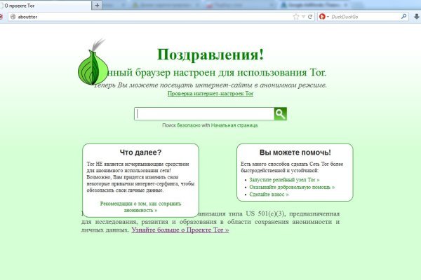 Kra17.at