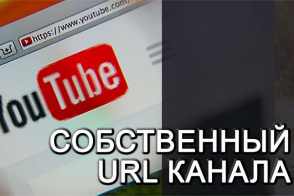 Кракен без впн