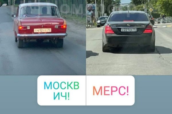 Браузер для кракен
