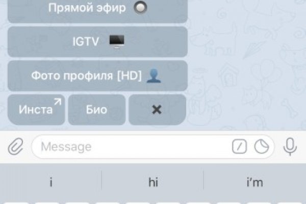 Сайт kraken в tor