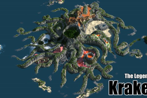 Kraken адрес onion