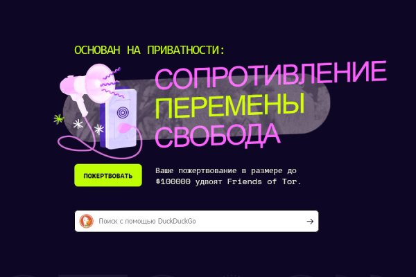Kraken onion зеркало