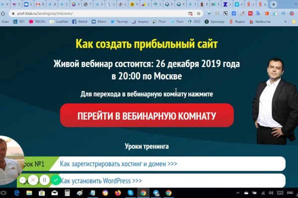 Кракен наркотики россия