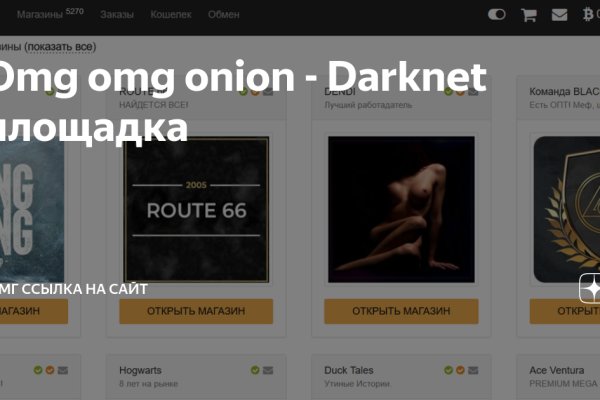 Как зарегистрироваться в kraken