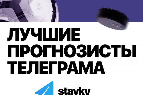 Кракен онион зеркала зеркало