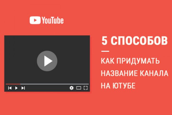 Кракен в россии наркотик