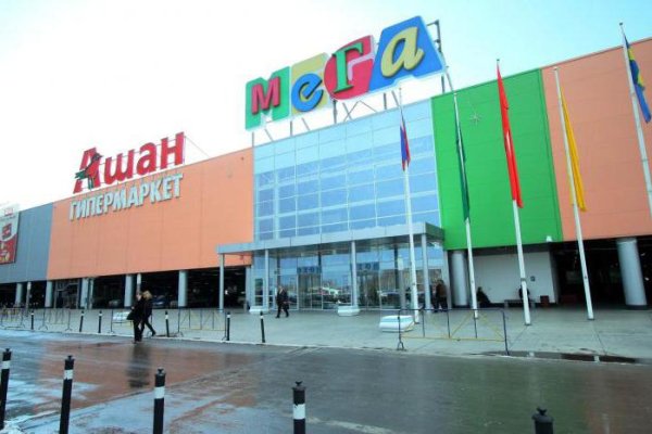 Кракен даркнет текст