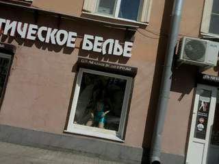 Кракен зеркало рабочее на сегодня